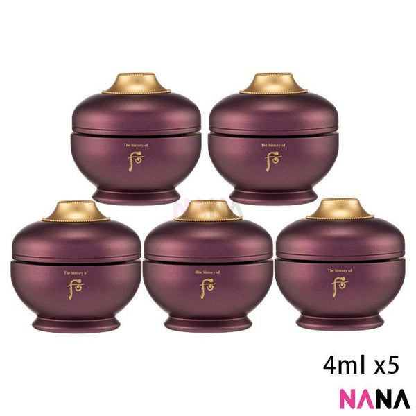 The History Of Whoo Hwanyu Imperial Youth Master Cream 4ml x5