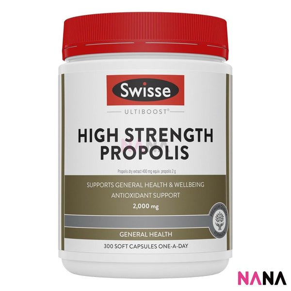 Swisse Ultiboost High Strength Propolis 300 Soft Capsules(EXP:11 2027)