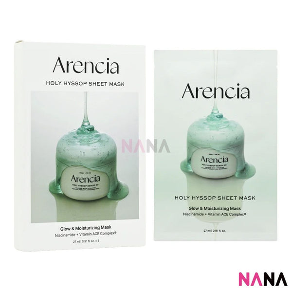 Arencia Holy Hyssop Sheet Mask 5pack