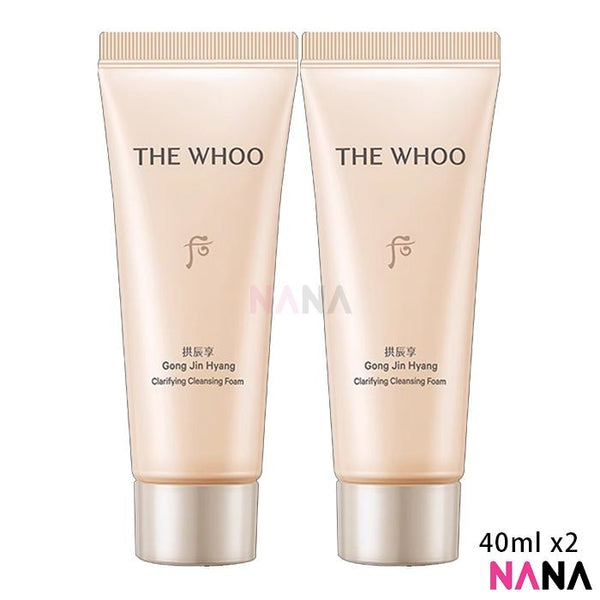 The History Of Whoo Gongjinhyang Clarifying Cleansing Foam 40ml x2