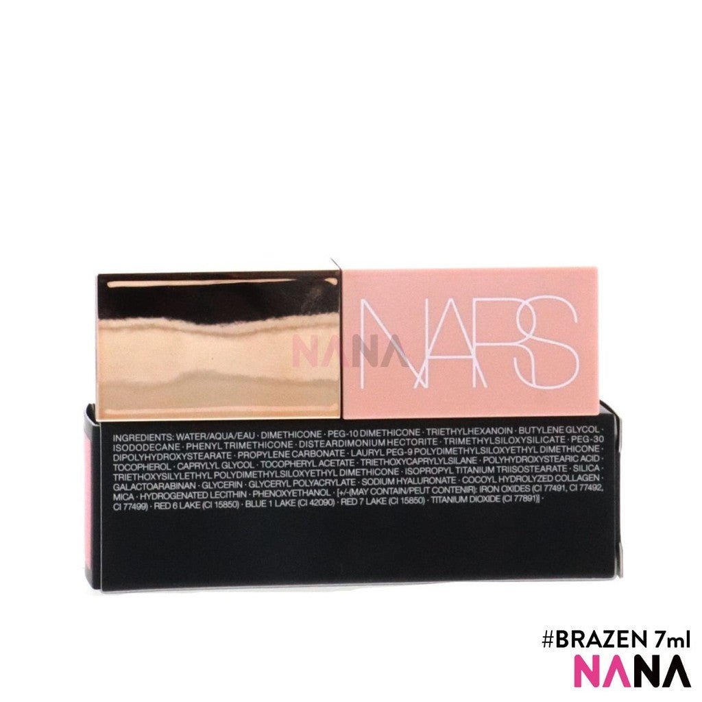 NARS Afterglow Liquid Blush BRAZEN - Coral Peach 7ml – NANA MALL