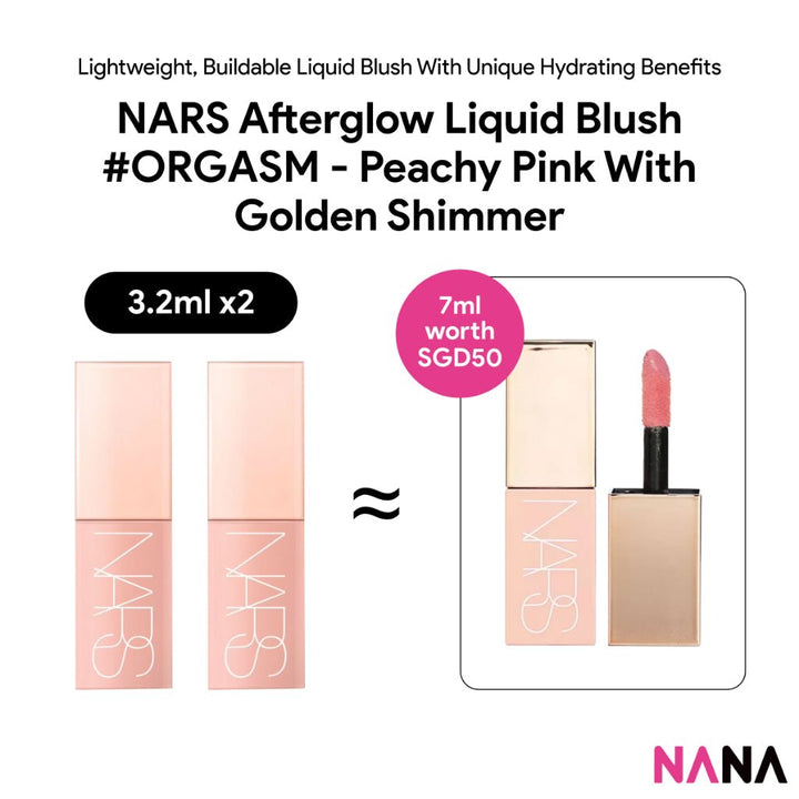 NARS Afterglow Liquid Blush ORGASM - Peachy Pink With Golden Shimmer Sample Pack (3.2ml x 2/1) - NANA MALL