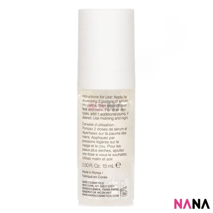 Nars Light Reflecting Firming Serum Sample Pack (15ml x 2/4) - NANA MALL
