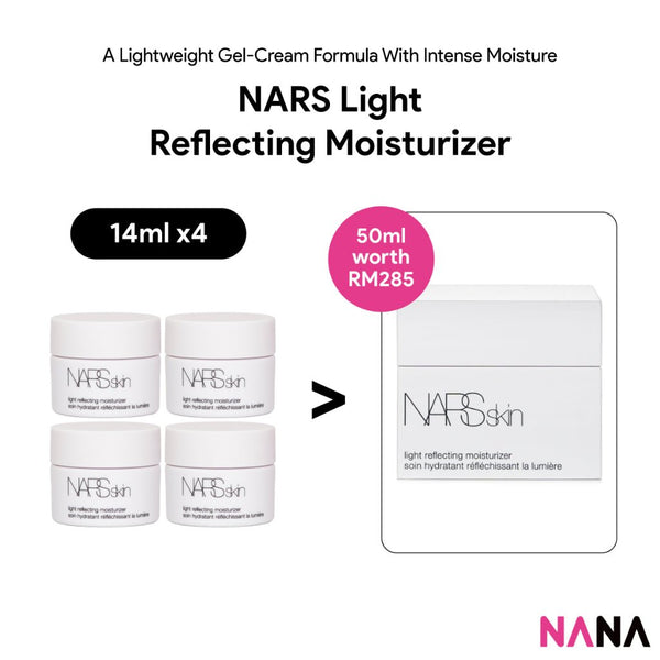 NARS Light Reflecting Moisturizer Sample Pack (14ml x 4/2) - NANA MALL