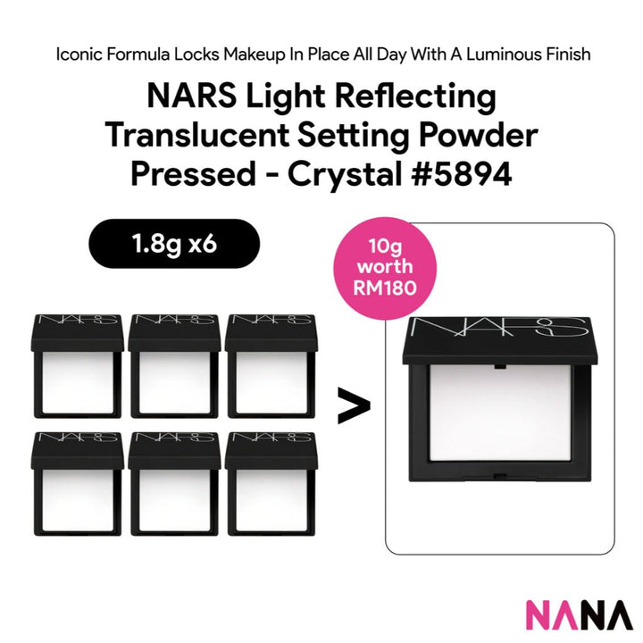 NARS Light Reflecting Translucent Setting Powder Pressed - Crystal 5894 Sample Pack (1.8g x 6/4/2) - NANA MALL