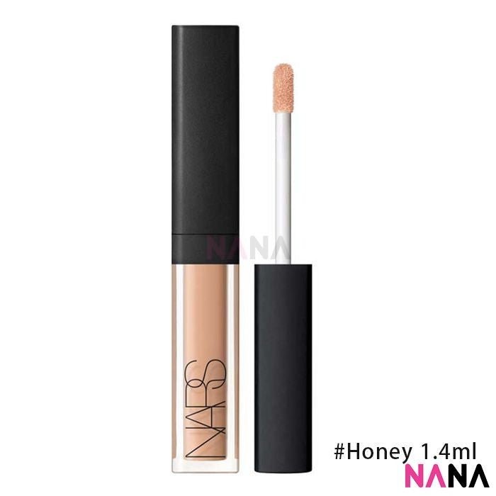 NARS Radiant Creamy Concealer - Honey Light to medium with cool undertones Sample Pack (1.4ml x 4/2/1) - NANA MALL
