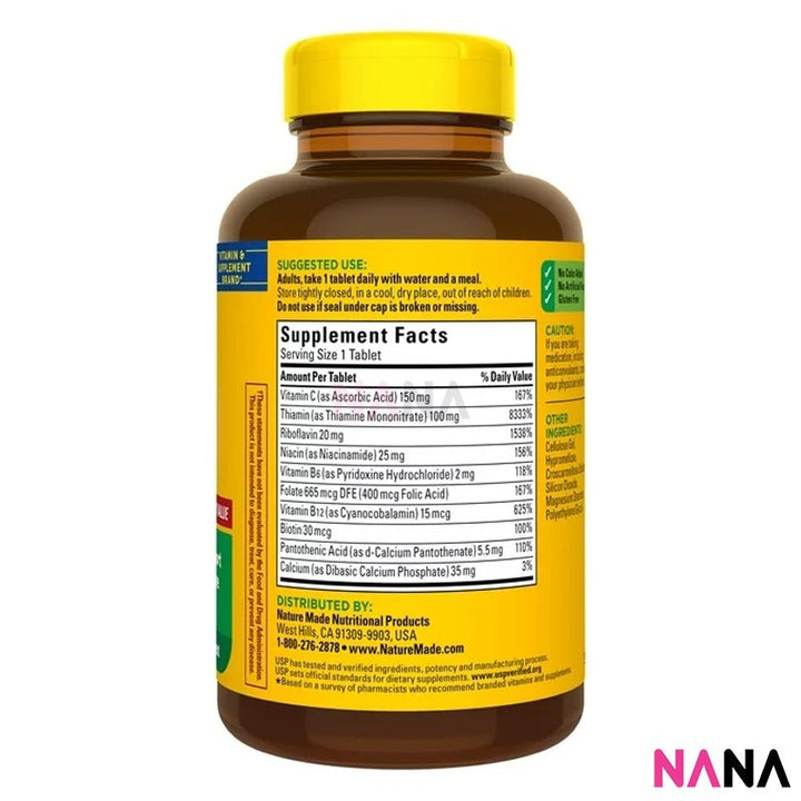 Nature Made Super B - Complex with Vitamin C 460 Tablets - NANA MALL