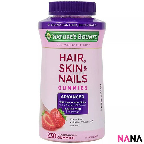 Nature's Bounty Hair, Skin and Nails for Collagen 230 Gummies - NANA MALL