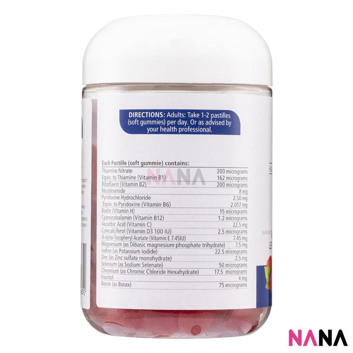 Nature's Way Adult Vita Gummies Men’s Multivitamin 100's - NANA MALL