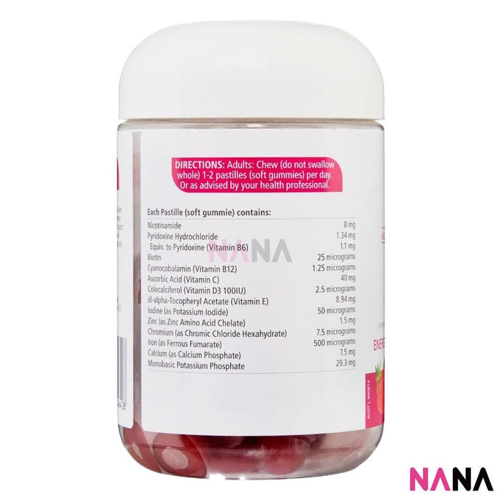 Nature's Way Adult Vita Gummies Women’s Multivitamin 100's - NANA MALL