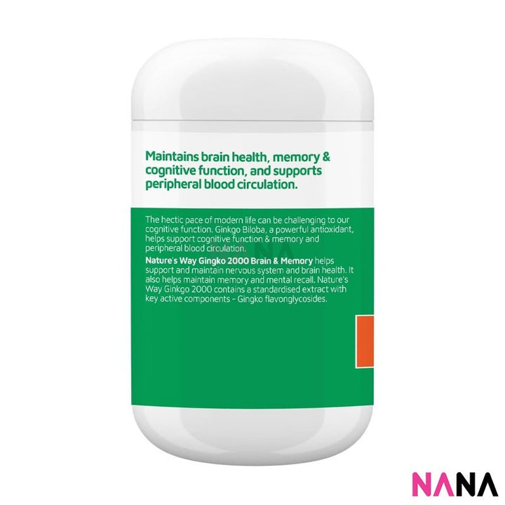 Nature's Way Ginkgo Biloba 2000mg 120 Tablets (EXP:03 2027) - NANA MALL