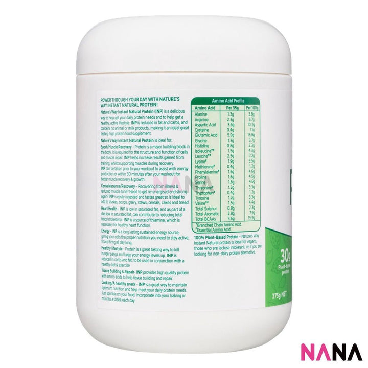Nature's Way Instant Natural Protein Unflavoured 375g - NANA MALL