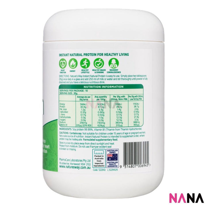 Nature's Way Instant Natural Protein Unflavoured 375g - NANA MALL