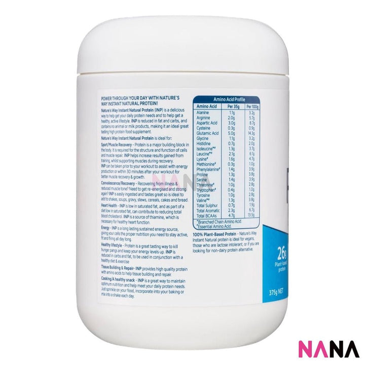Nature's Way Instant Natural Protein Vanilla 375g - NANA MALL