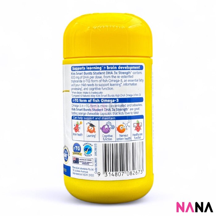 Nature's Way Kids Smart Bursts Student DHA 3X Strength 50 Soft Capsules - NANA MALL