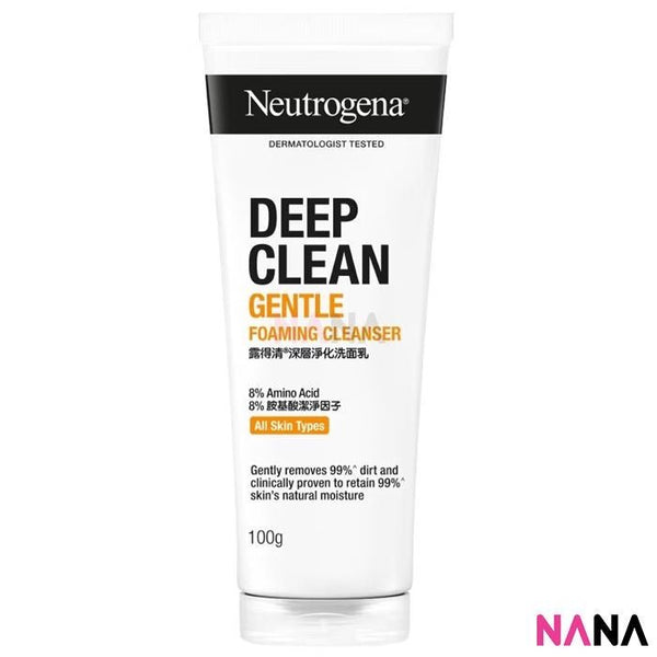 Neutrogena Deep Clean Gentle Foaming Cleanser 100g - NANA MALL