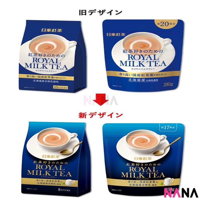Nitto Kocha Royal Milk Tea 8 Sticks - NANA MALL
