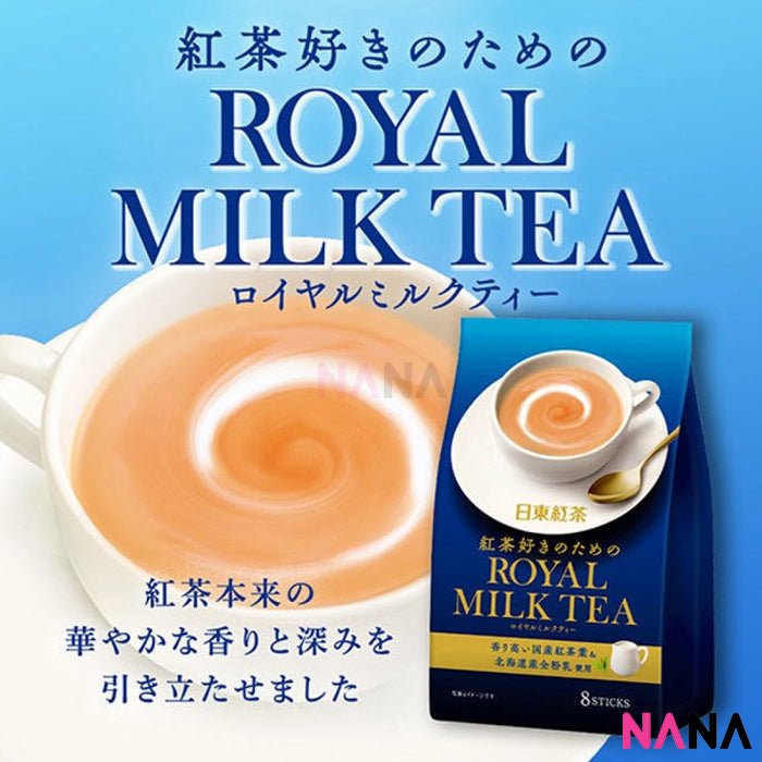 Nitto Kocha Royal Milk Tea 8 Sticks - NANA MALL