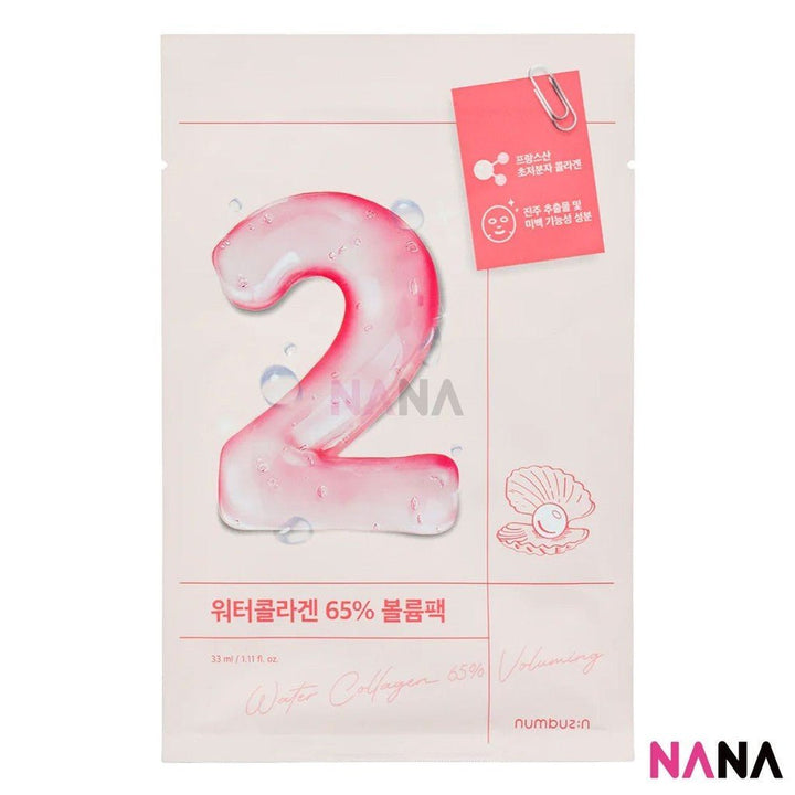 NUMBUZIN No.2 Water Collagen 65% Voluming Mask 4Sheets/box - NANA MALL