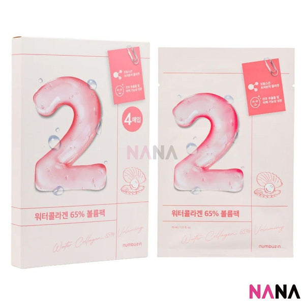 NUMBUZIN No.2 Water Collagen 65% Voluming Mask 4Sheets/box - NANA MALL