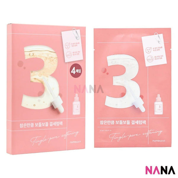 NUMBUZIN No.3 Tingle Pore Softening Mask 4Sheets/box - NANA MALL