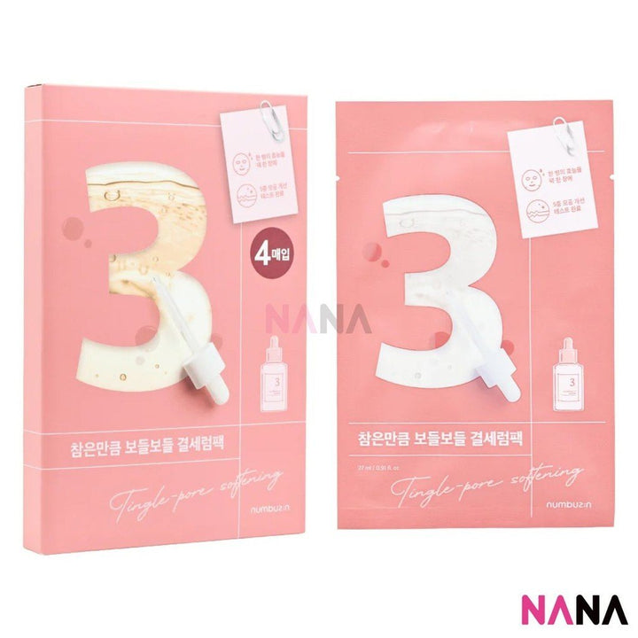 NUMBUZIN No.3 Tingle Pore Softening Mask 4Sheets/box - NANA MALL