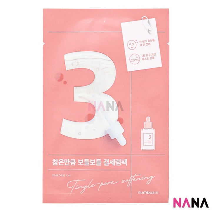 NUMBUZIN No.3 Tingle Pore Softening Mask 4Sheets/box - NANA MALL
