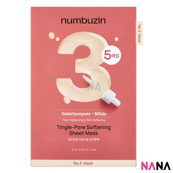 NUMBUZIN No.3 Tingle Pore Softening Mask 5Sheets/box - NANA MALL
