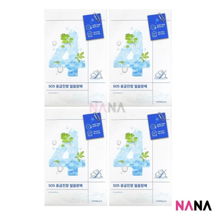 NUMBUZIN No.4 Icy Soothing Mask 4Sheets/box - NANA MALL