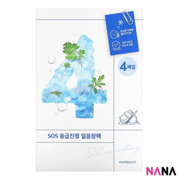 NUMBUZIN No.4 Icy Soothing Mask 4Sheets/box - NANA MALL