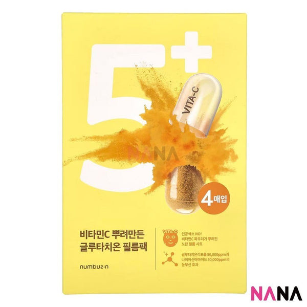 NUMBUZIN No.5 Vitamin Spotlight Mask 4Sheets/box - NANA MALL
