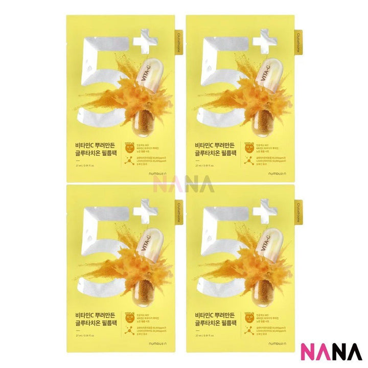 NUMBUZIN No.5 Vitamin Spotlight Mask 4Sheets/box - NANA MALL