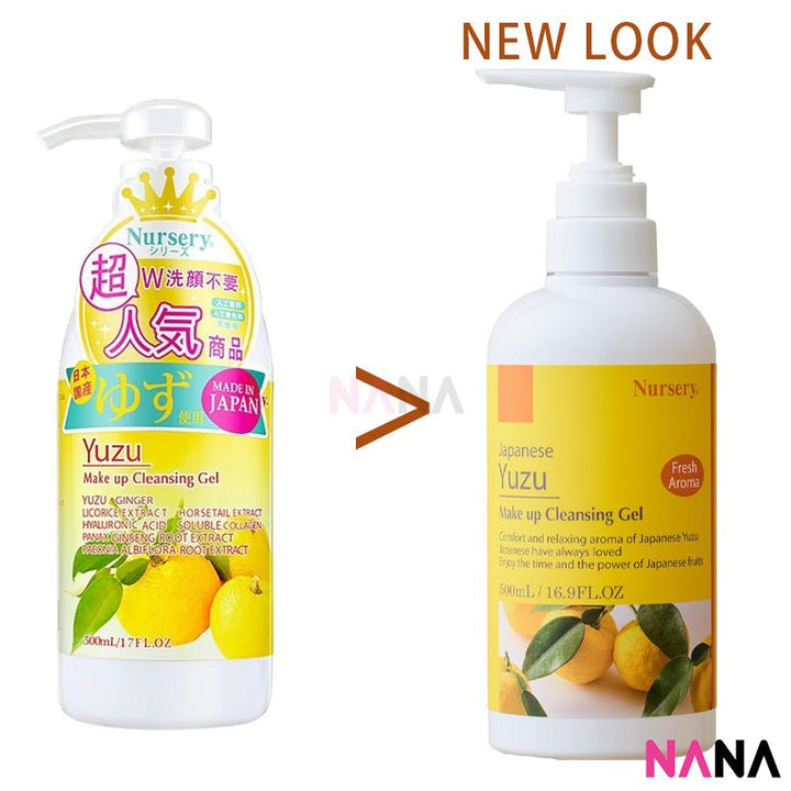 Nursery Yuzu Makeup Cleansing Gel 500ml - NANA MALL