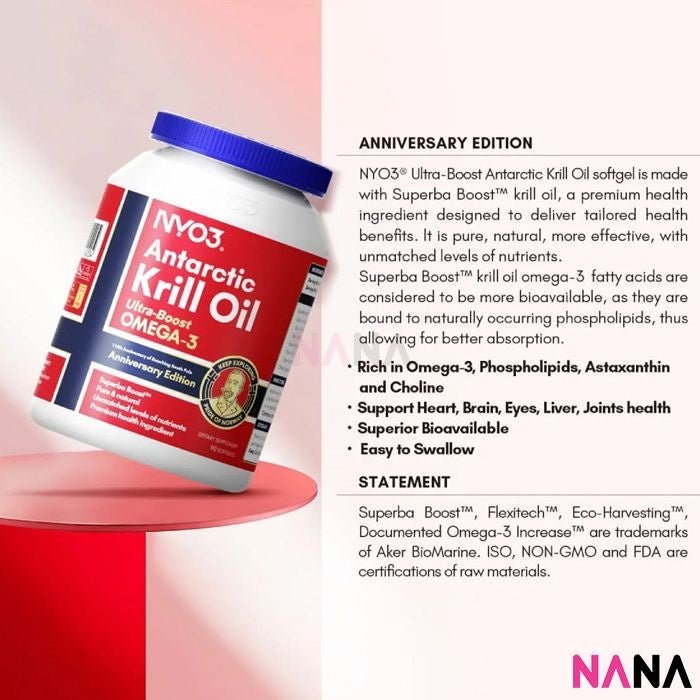 NYO3 Antarctic Krill Oil Amundsen Ultra Boot Omega 3 90Softgels (EXP:11 2028) - NANA MALL