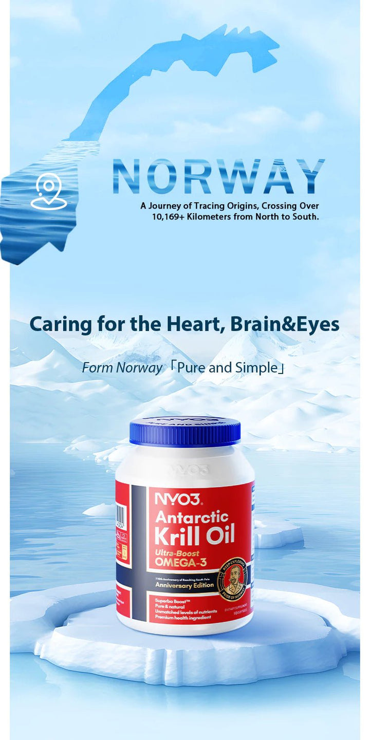 NYO3 Antarctic Krill Oil Amundsen Ultra Boot Omega 3 90Softgels (EXP:11 2028) - NANA MALL