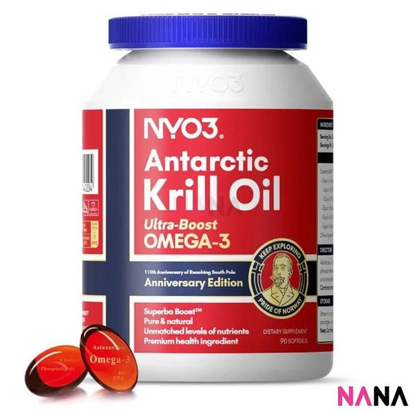 NYO3 Antarctic Krill Oil Amundsen Ultra Boot Omega 3 90Softgels (EXP:11 2028) - NANA MALL
