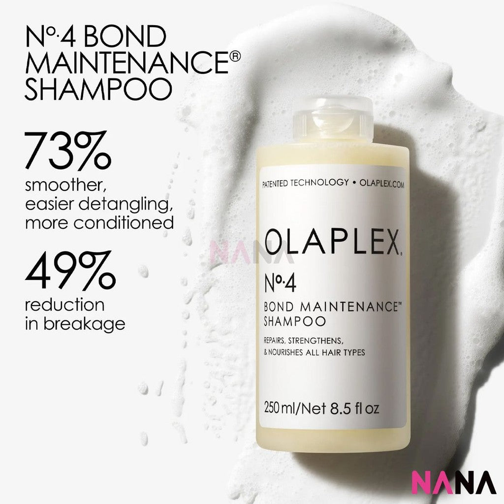 Olaplex ボンドメンテナンスセット：No.4 シャンプー No.5