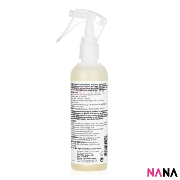 Olaplex No.0 Intensive Bond Building Treatment 155ml - NANA MALL