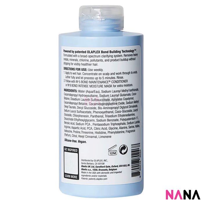 Olaplex No.4C Bond Maintenance Clarifying Shampoo 250ml - NANA MALL