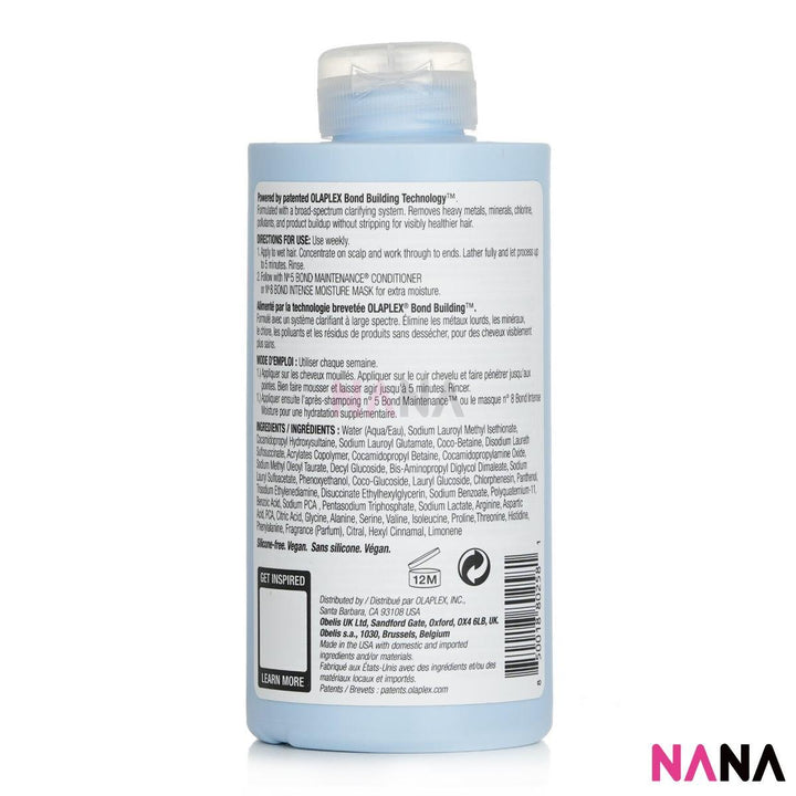 Olaplex No.4C Bond Maintenance Clarifying Shampoo 250ml - NANA MALL