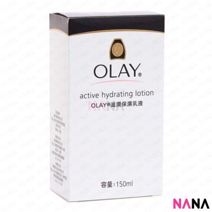 Olay Active Hydrating Lotion150ml - NANA MALL