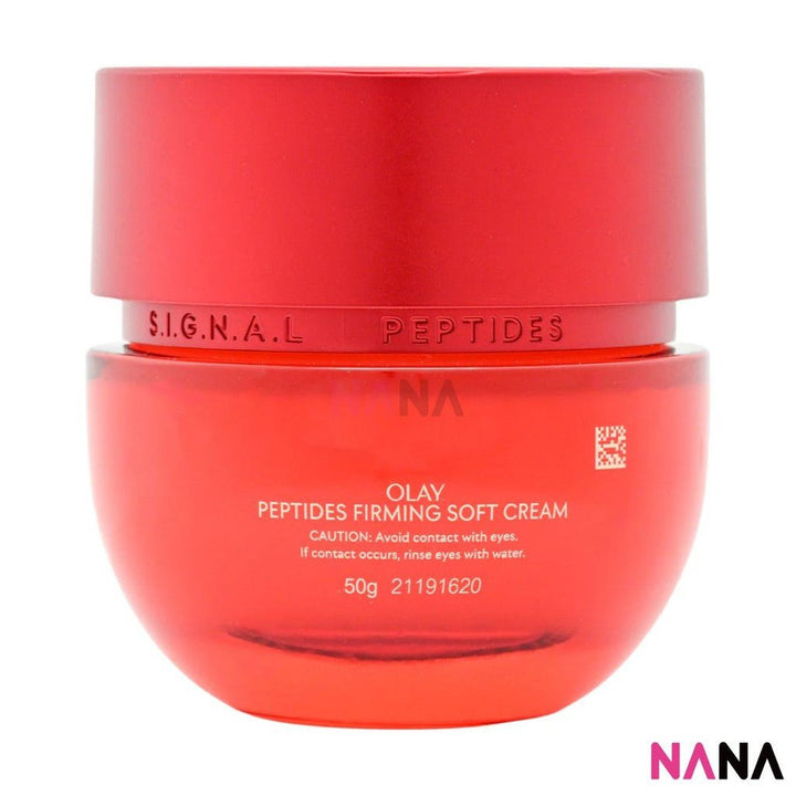OLAY PEPTIDES FIRMING SOFT CREAM 50g - NANA MALL