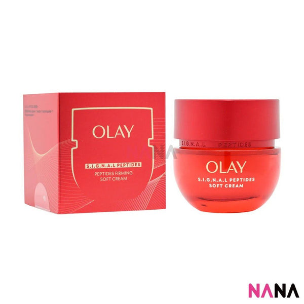 OLAY PEPTIDES FIRMING SOFT CREAM 50g | Buy Online - NANA MALL