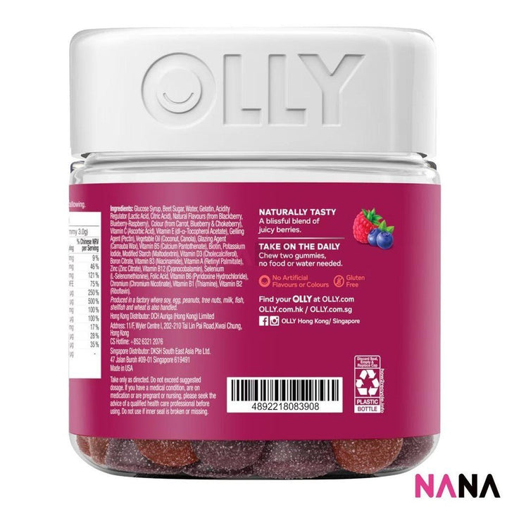 OLLY Womens Multi 90 Gummies (EXP:02 2026) - NANA MALL