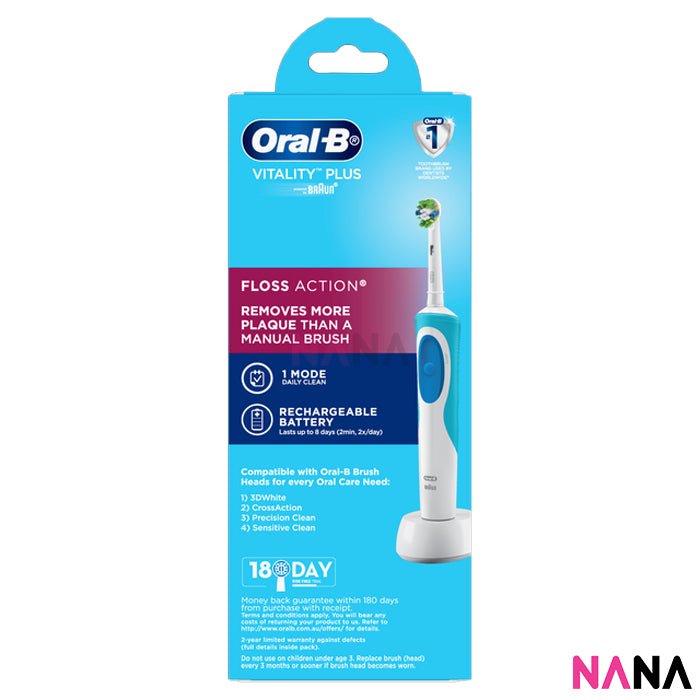 Oral - B Vitality Floss Action Rechargeable Electric Toothbrush (with 1 Brush Heads + Charger) - NANA MALL