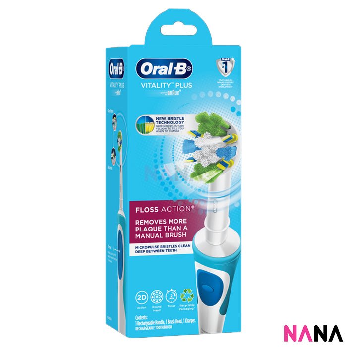 Oral - B Vitality Floss Action Rechargeable Electric Toothbrush (with 1 Brush Heads + Charger) - NANA MALL