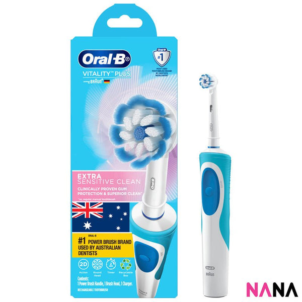 Oral - B Vitality Sensitive Clean Rechargeable Electric Toothbrush (with 1 Brush Heads + Charger) - NANA MALL