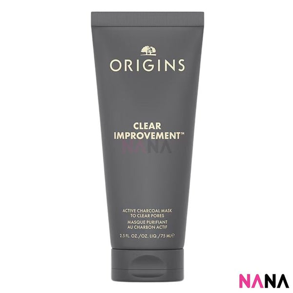 Origins Best Selling Mask (Drink Up / Charcoal / Rose Clay / Out of Trouble) - NANA MALL