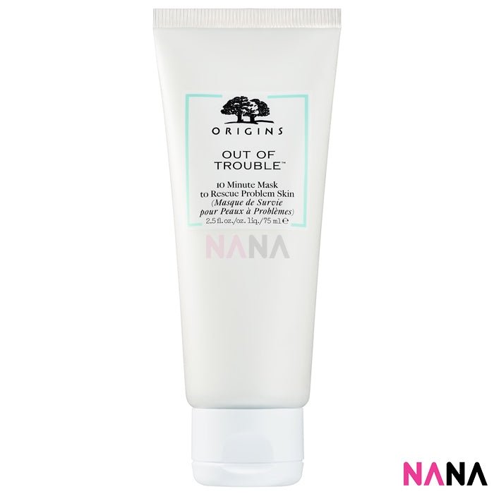 Origins Best Selling Mask (Drink Up / Charcoal / Rose Clay / Out of Trouble) - NANA MALL