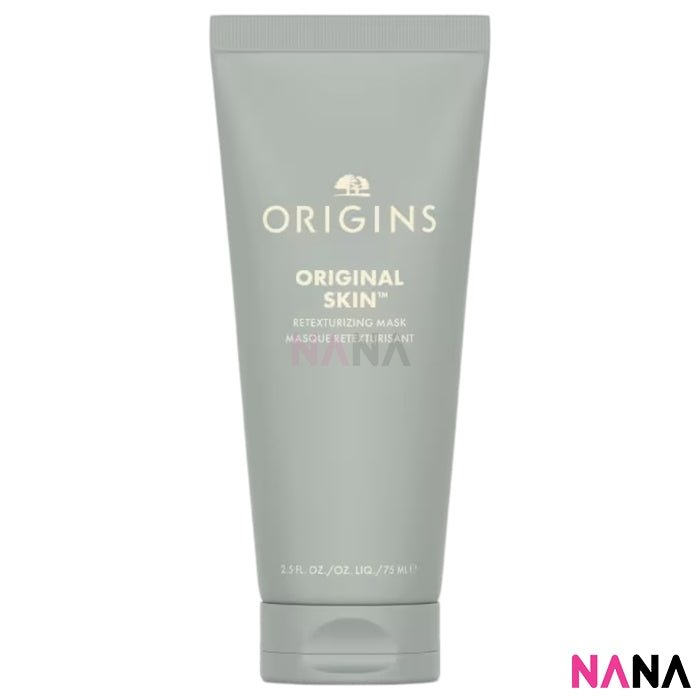 Origins Best Selling Mask (Drink Up / Charcoal / Rose Clay / Out of Trouble) - NANA MALL
